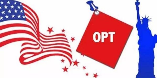 如何申请OPT 如何申请OPT